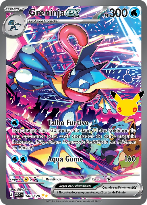 Carta Greninja ex