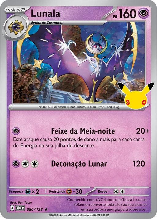 Carta Lunala