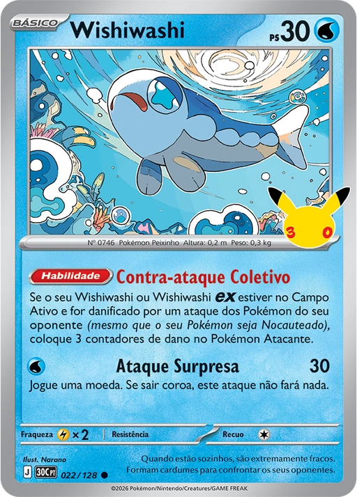 Carta Wishiwashi