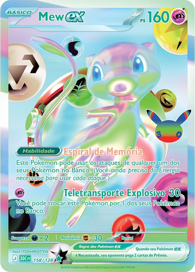 Carta Mew ex