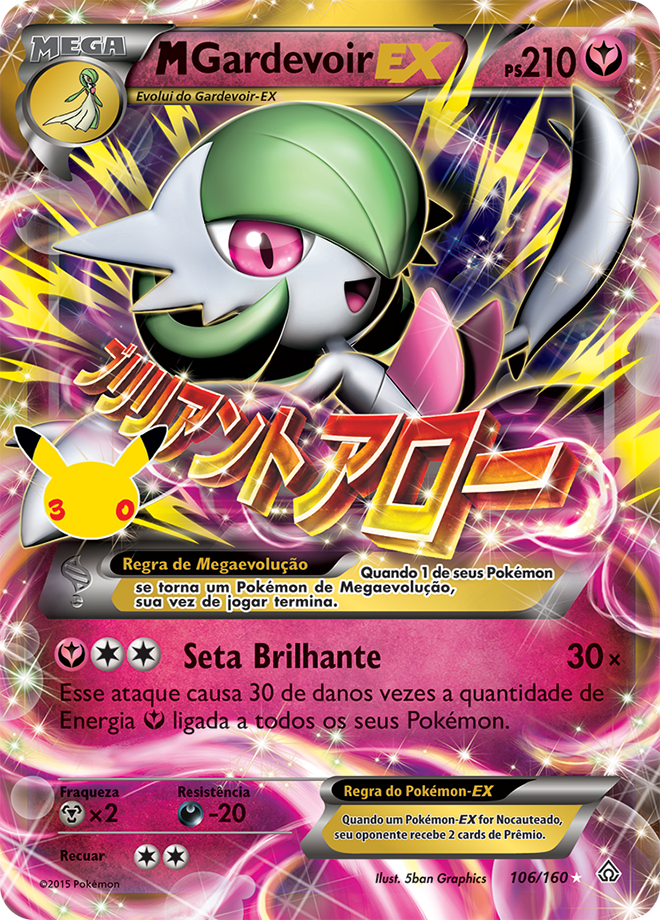Carta M Gardevoir-EX