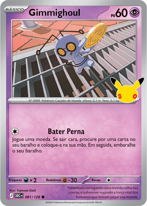 Carta Gimmighoul