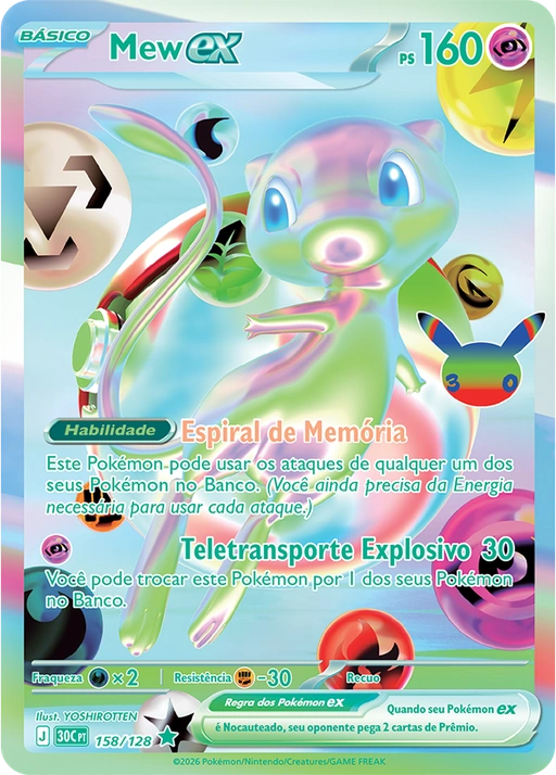 Carta Mew ex