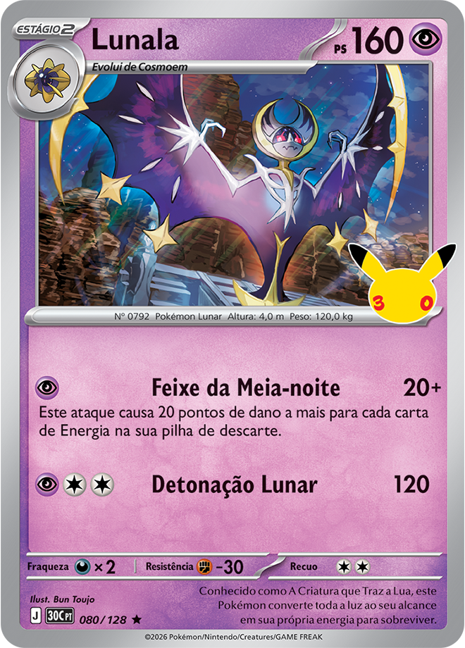 Carta Lunala