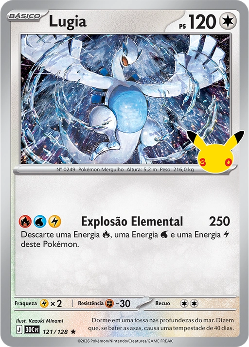 Carta Lugia