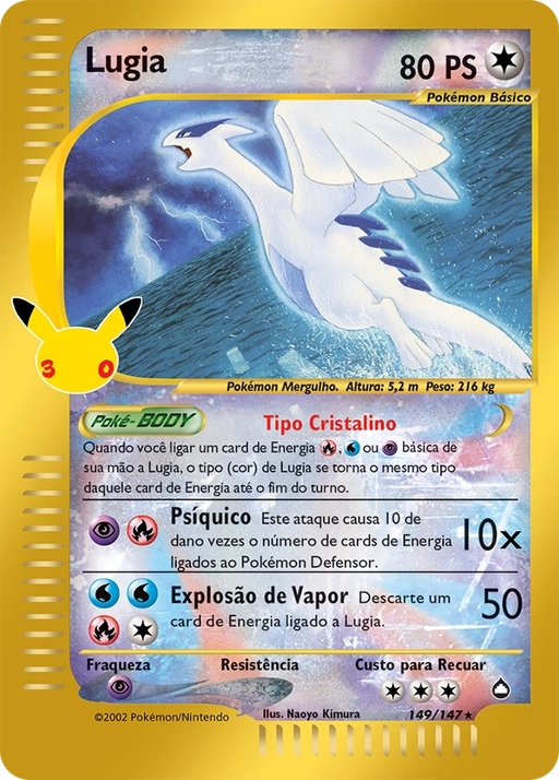 Carta Lugia