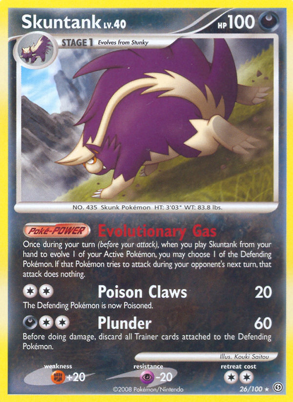 Carta Skuntank