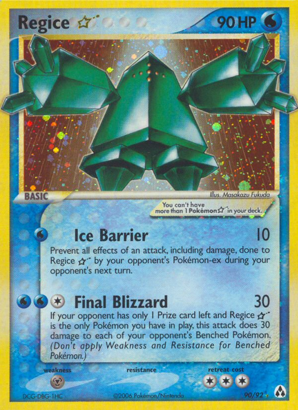 Carta Regice Star