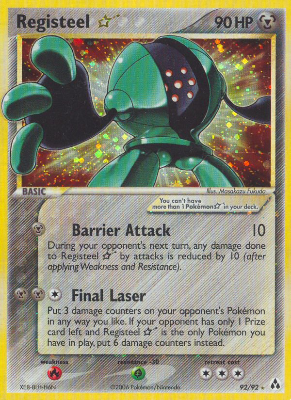 Carta Registeel Star