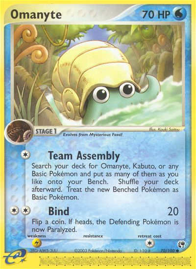 Carta Omanyte