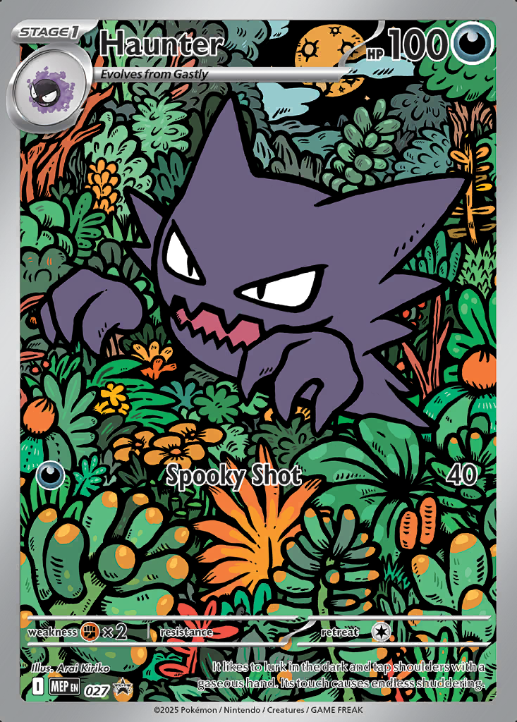 Carta Haunter