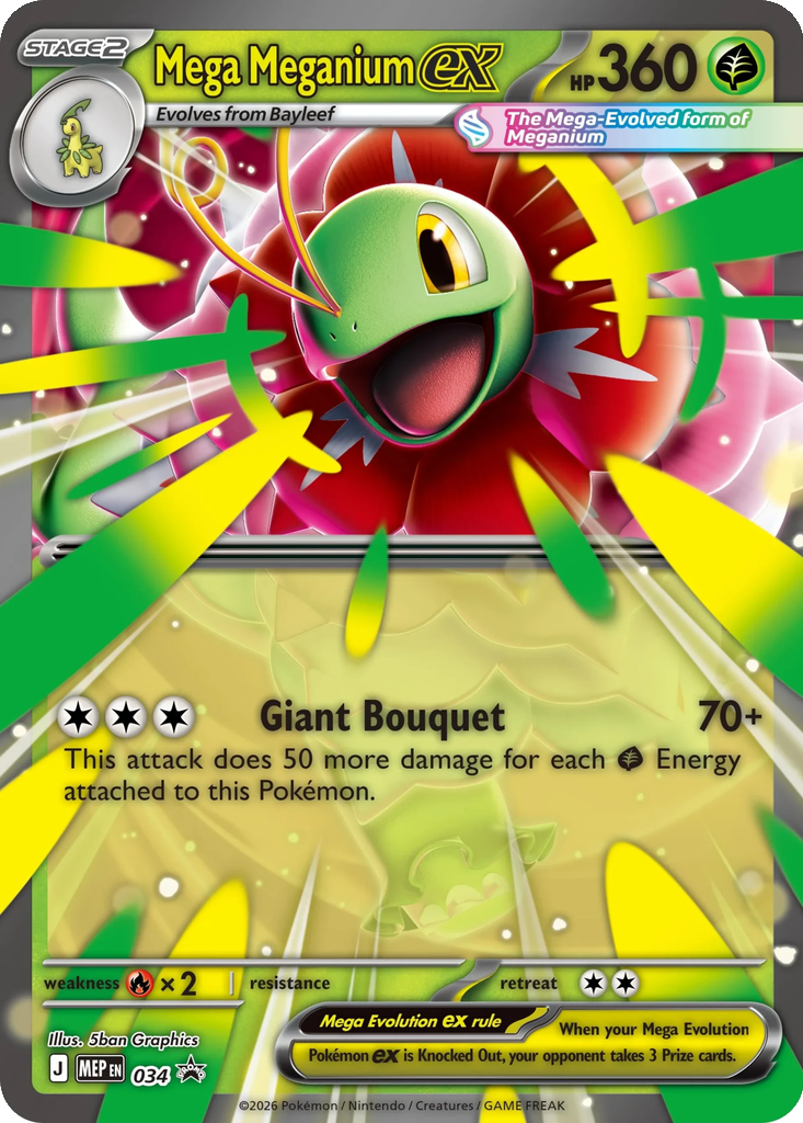 Carta Mega Meganium ex