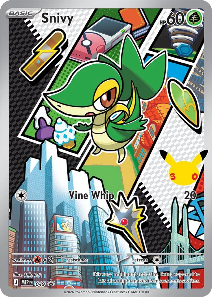 Carta Snivy
