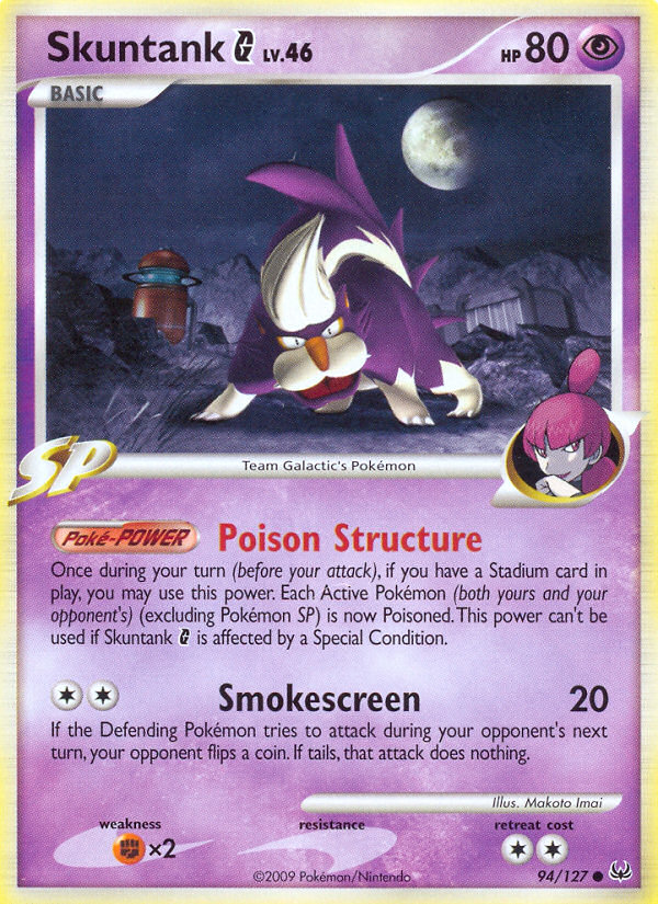 Carta Skuntank G