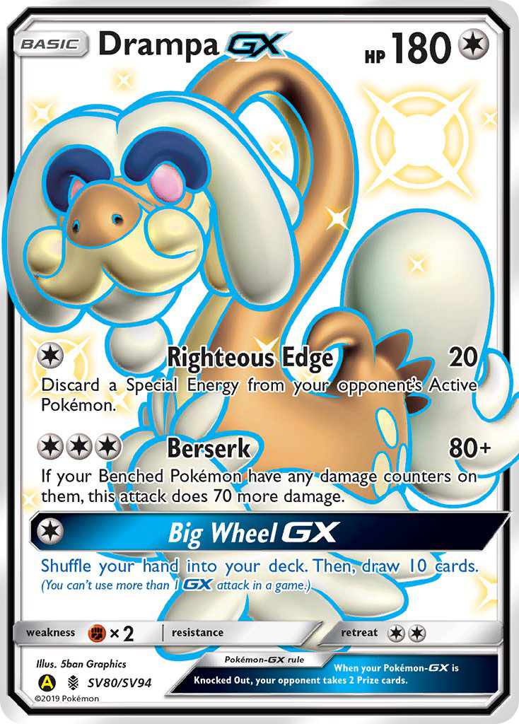 Carta Drampa-GX