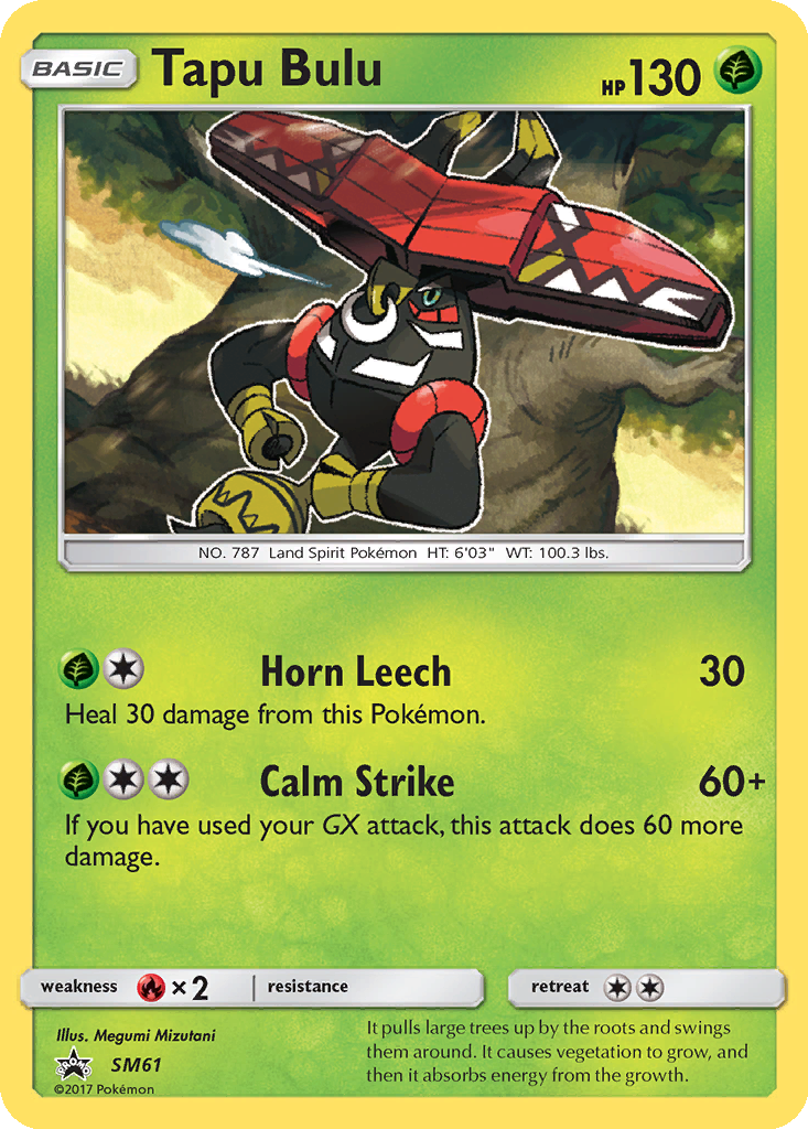 Carta Tapu Bulu