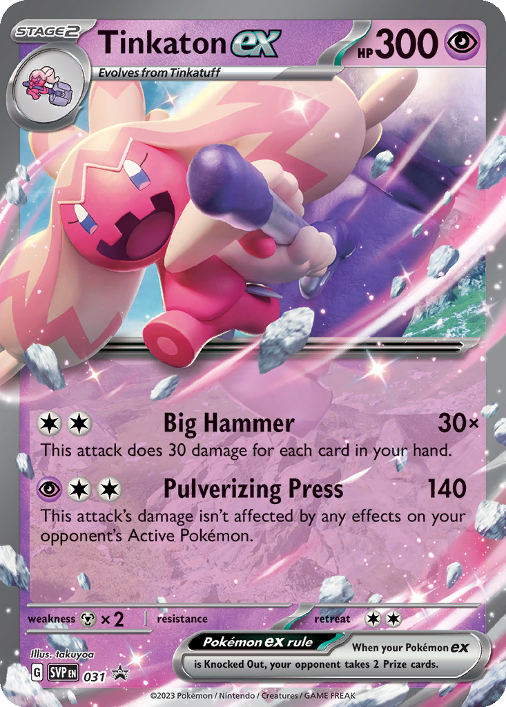 Carta Tinkaton ex