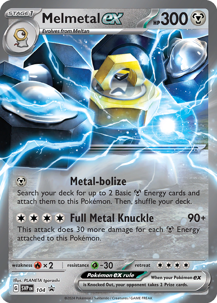 Carta Melmetal ex