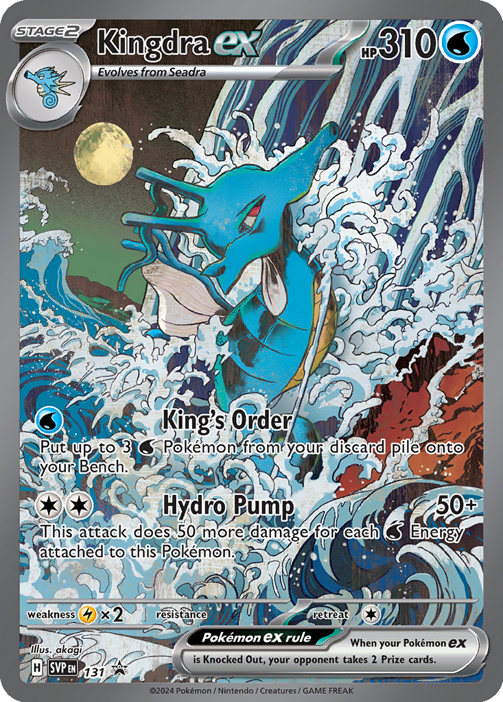 Carta Kingdra ex