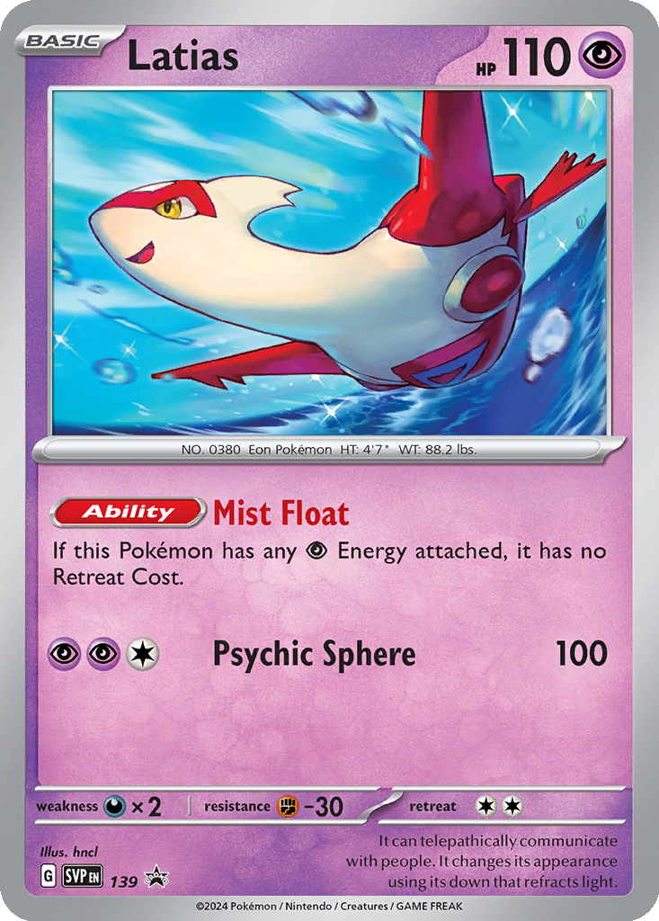 Carta Latias