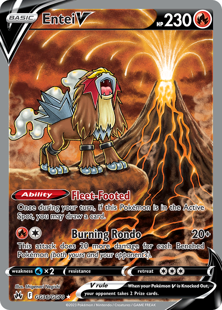 Carta Entei V