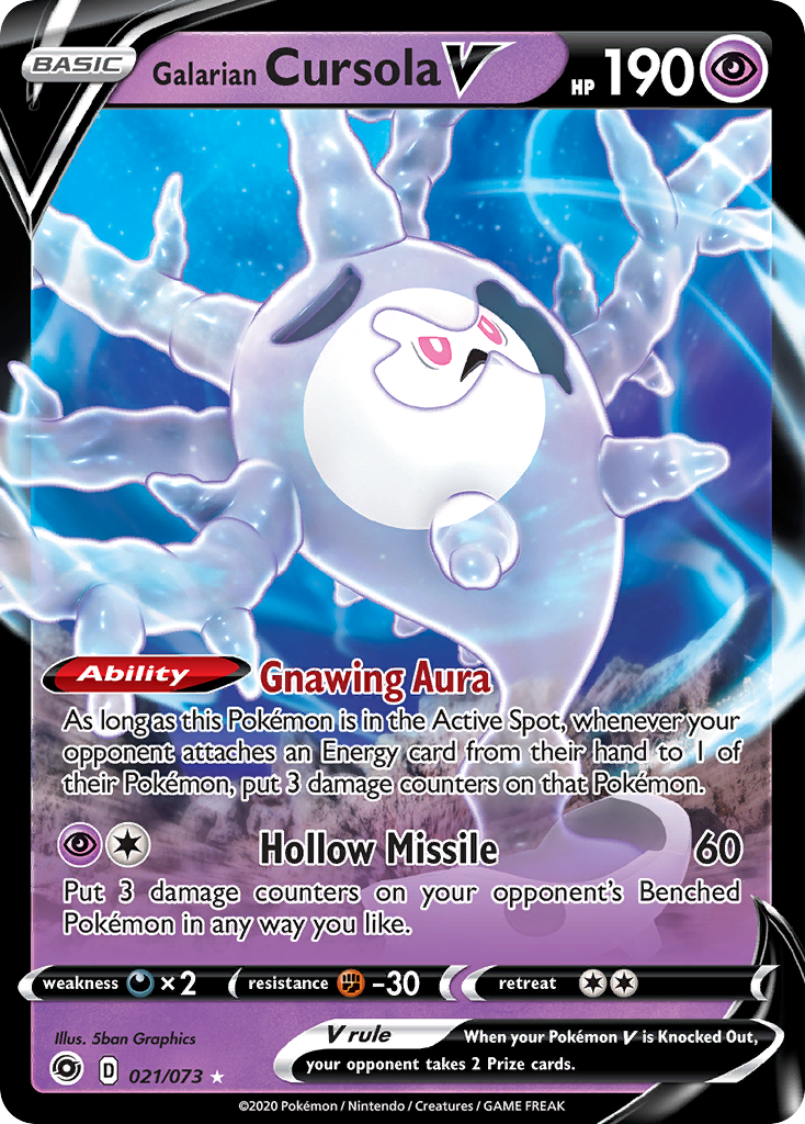 Carta Cursola de Galar V