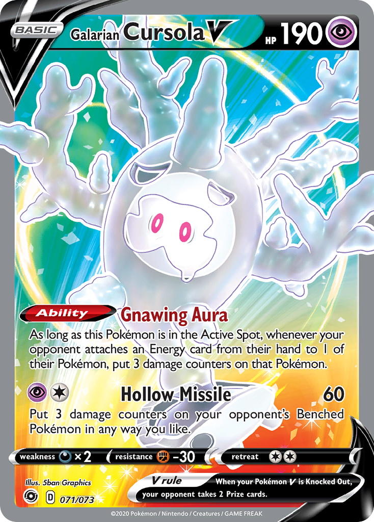 Carta Cursola de Galar V