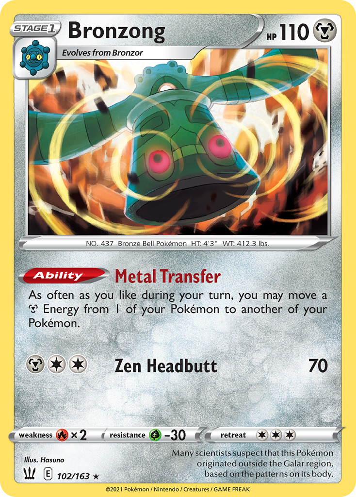 Carta Bronzong
