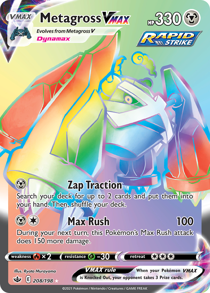Carta Metagross VMAX