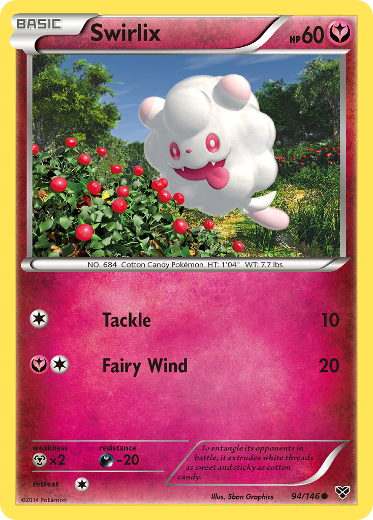 Carta Swirlix