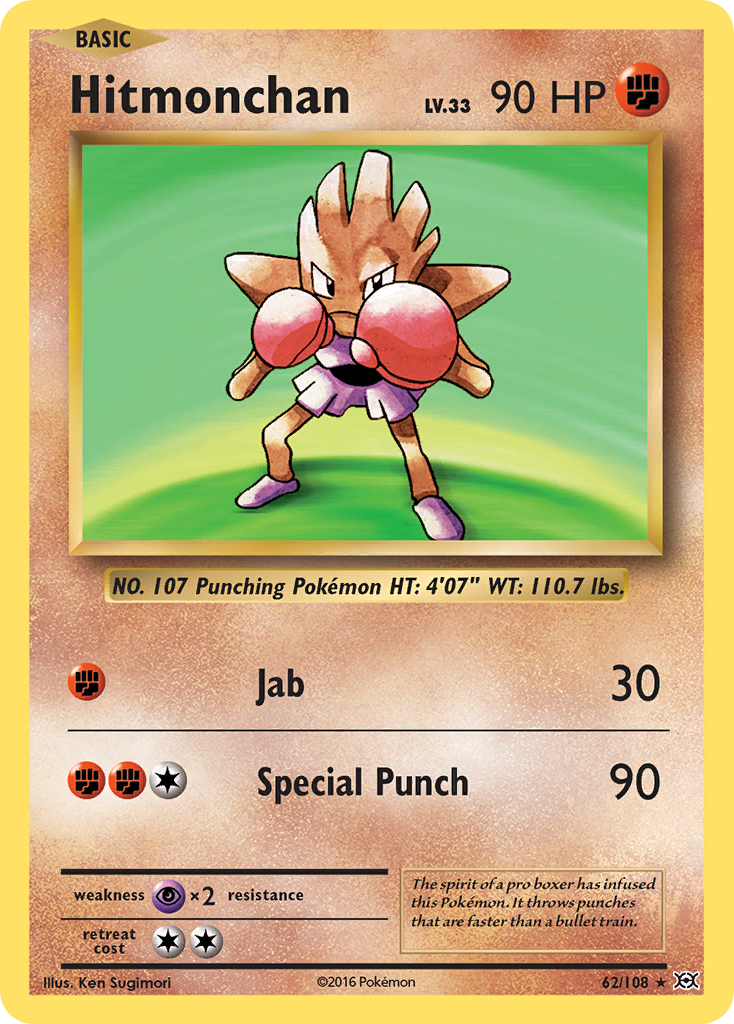 Carta Hitmonchan