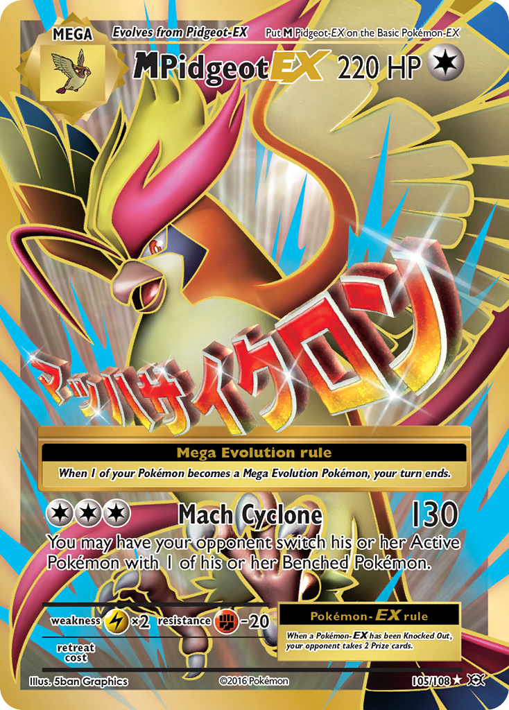Carta M-Pidgeot EX