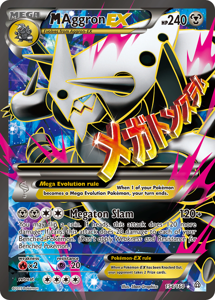 Carta M-Aggron EX
