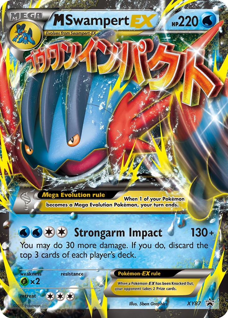 Carta M Swampert EX