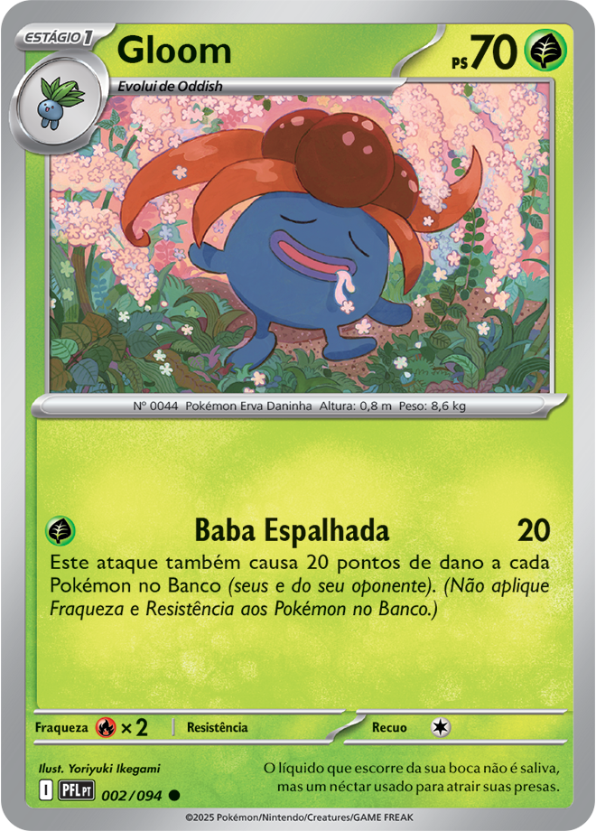 Carta Gloom