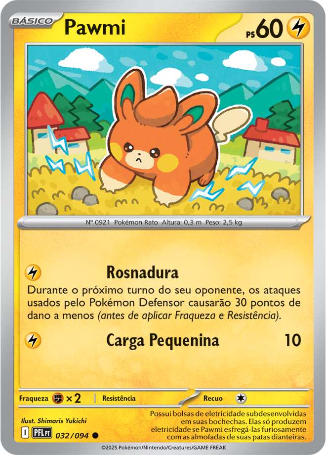 Carta Pawmi