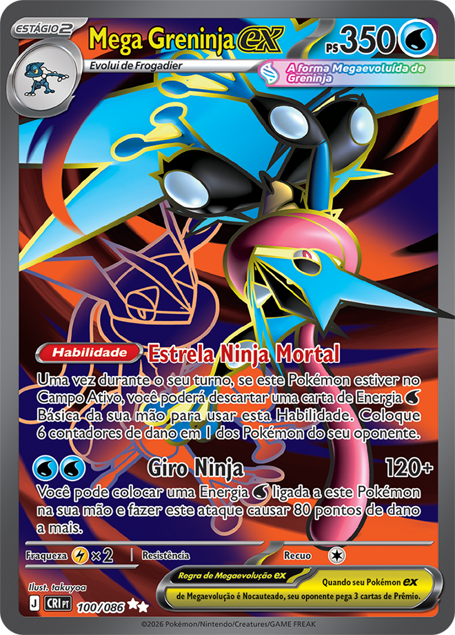 Carta Mega Greninja ex
