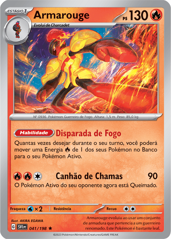 Carta Armarouge