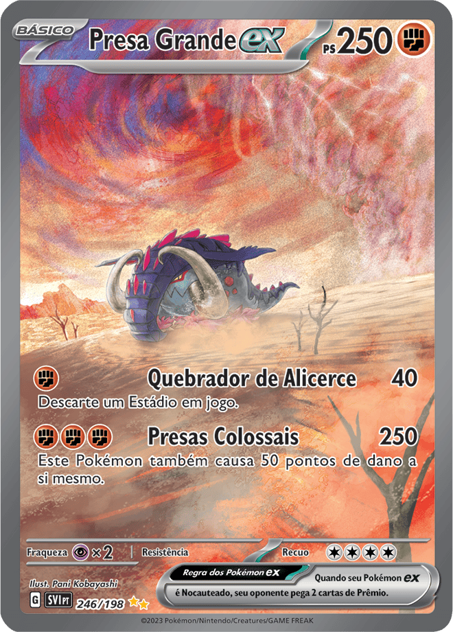 Carta Presa Grande ex