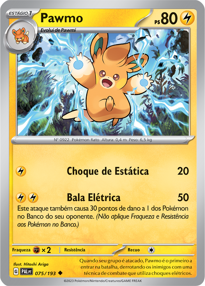 Carta Pawmo
