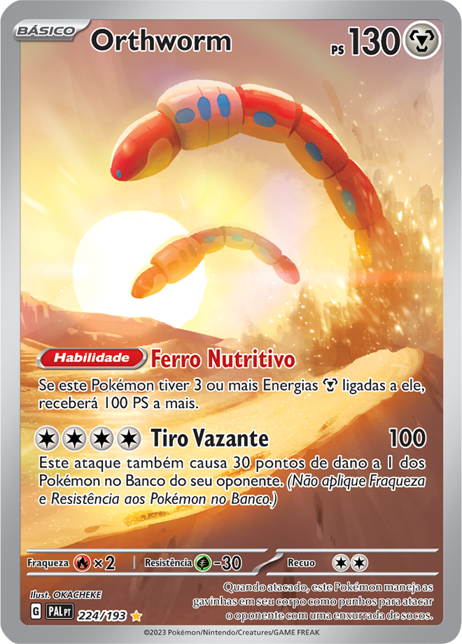 Carta Orthworm