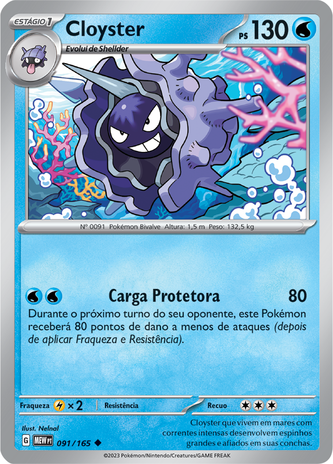 Carta Cloyster