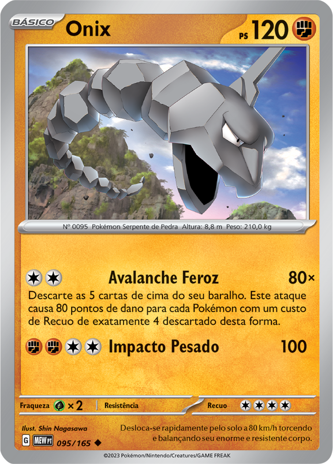 Carta Onix