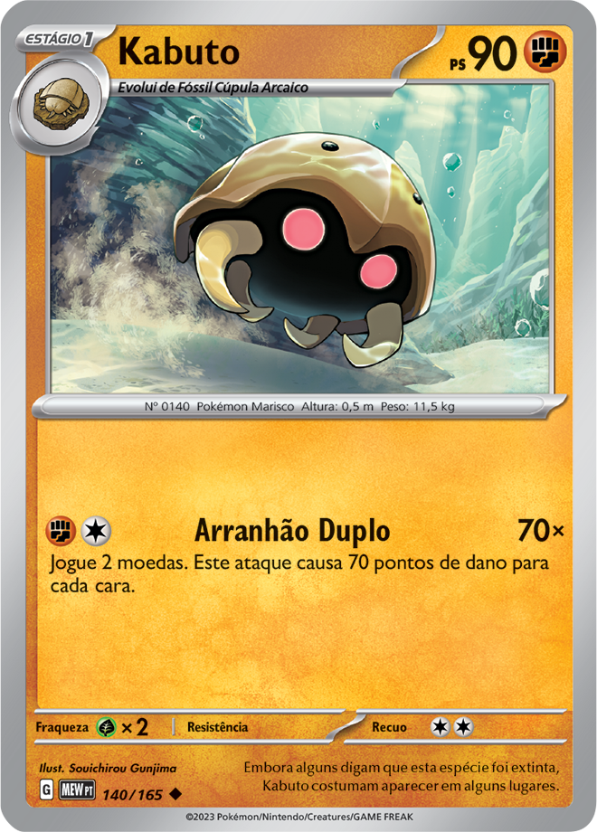 Carta Kabuto