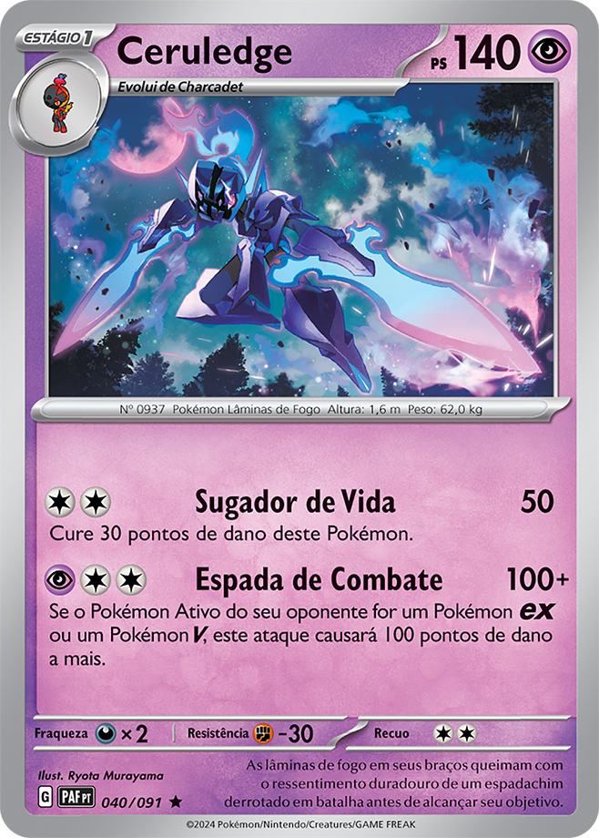 Carta Ceruledge