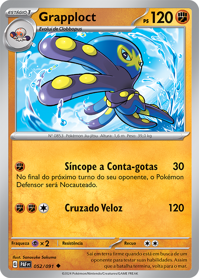 Carta Grapploct