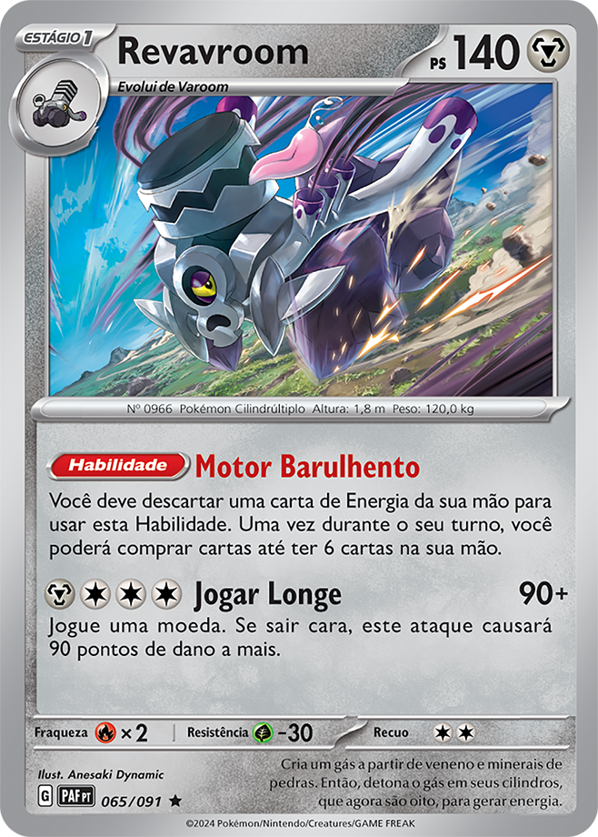 Carta Revavroom