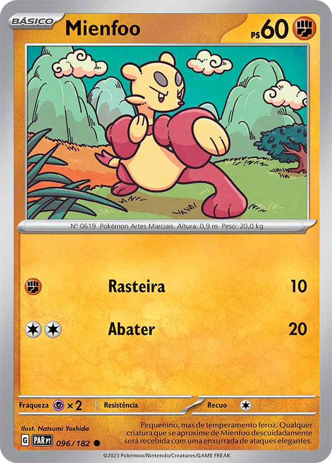 Carta Mienfoo