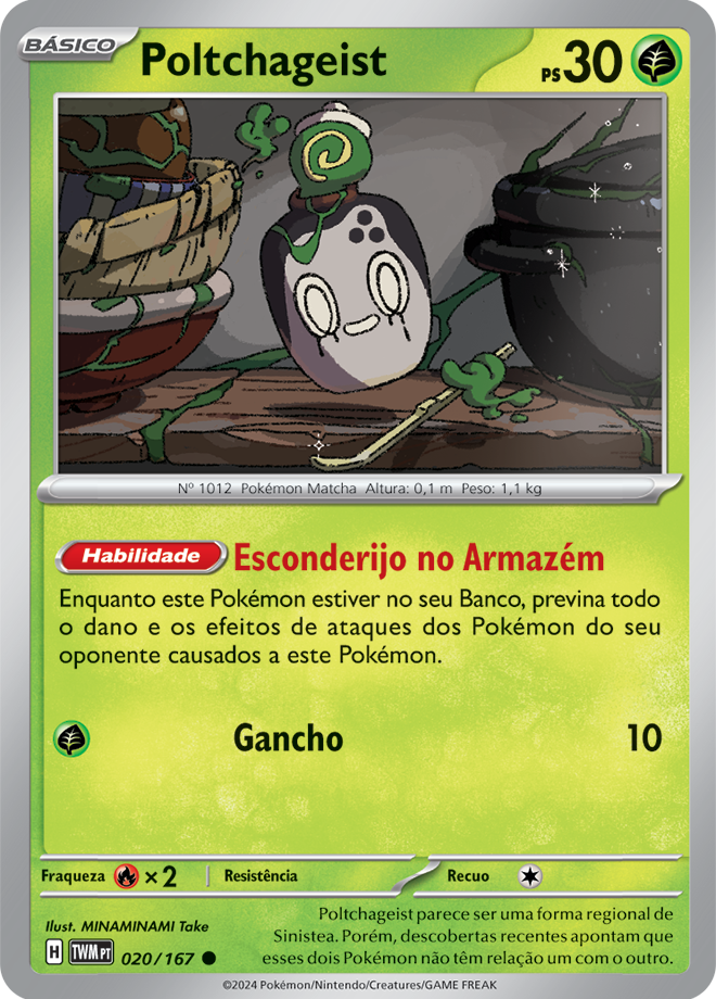 Carta Poltchageist