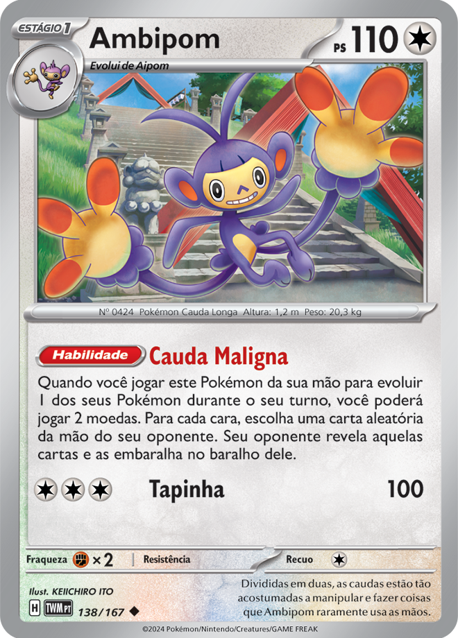 Carta Ambipom